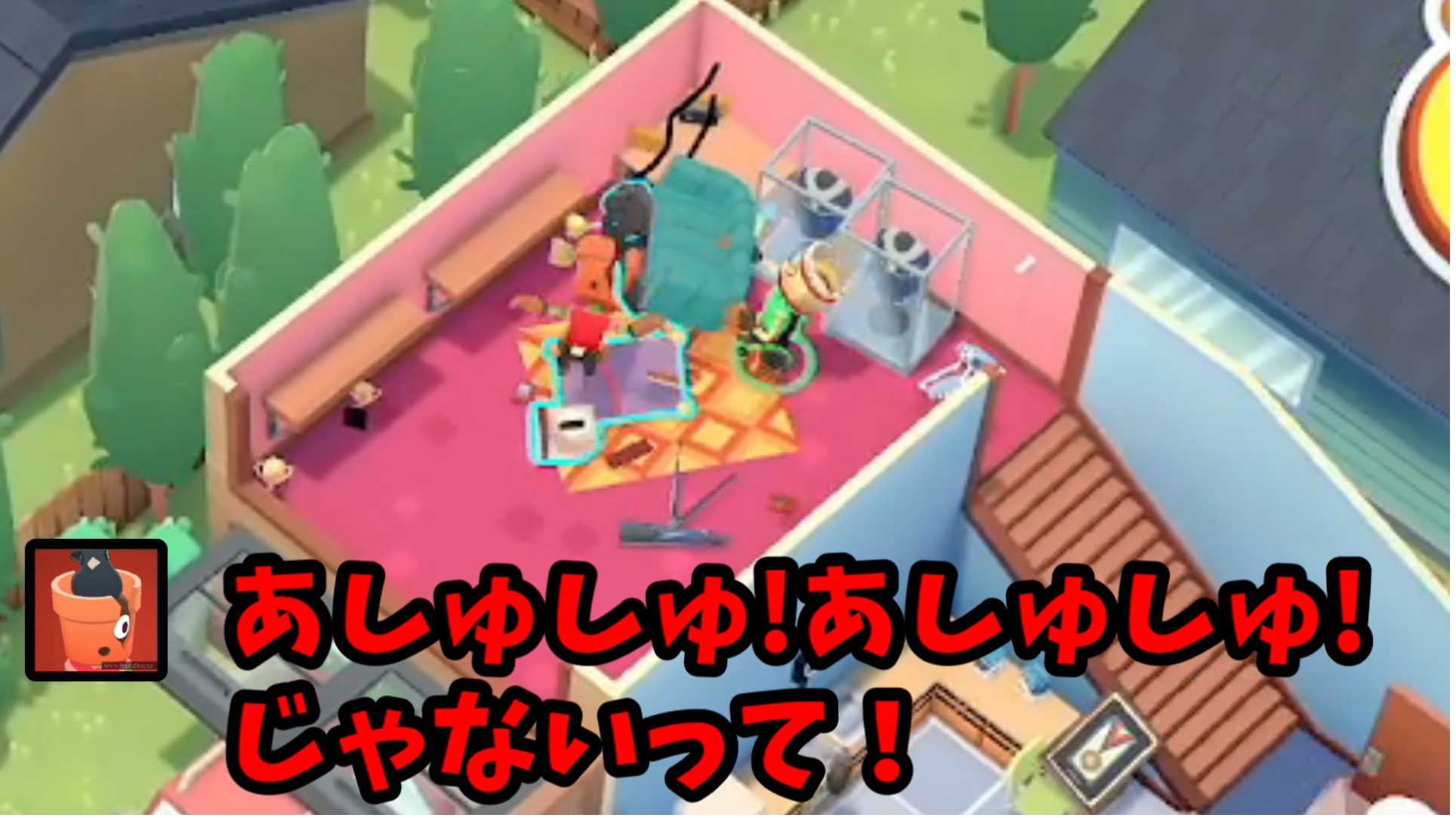 サムネ元.jpg