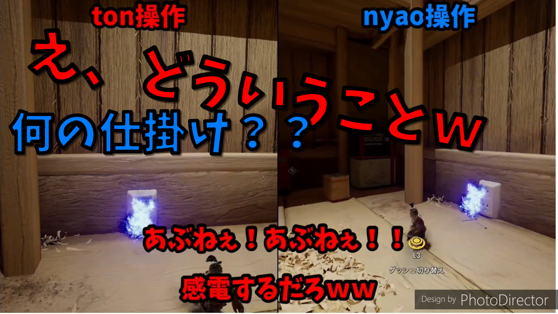 サムネイル(加工版）.jpg