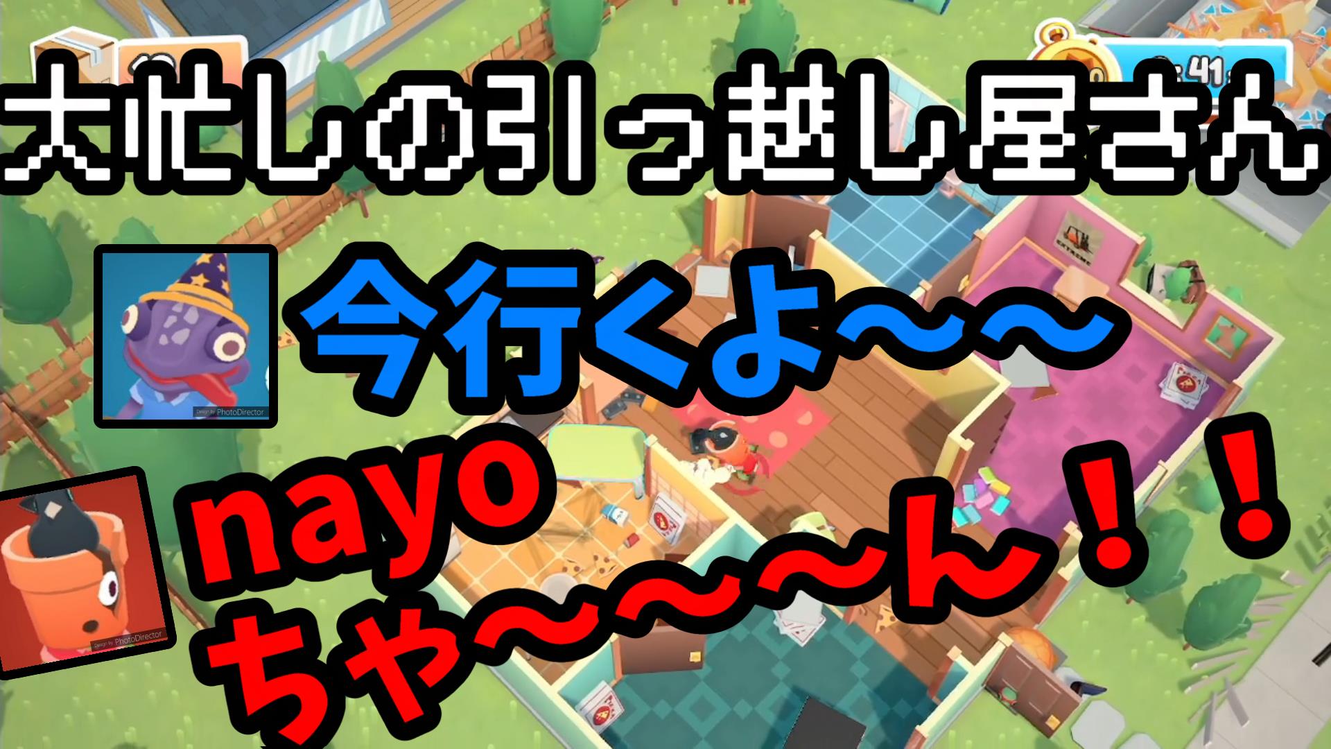 サムネイル２.jpg