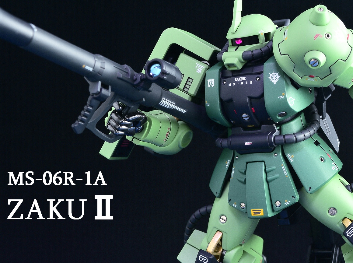 HGUC1/144 高機動型ザクⅡ R-1A - SKMF ガンプラ改造wiki SAKI