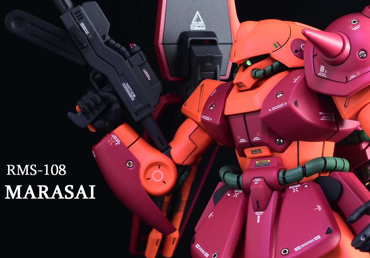 HGUC1/144 マラサイ(ティターンズ) - SKMF ガンプラ改造ｗｉｋｉ SAKI Modeler Factory -  atwiki（アットウィキ）