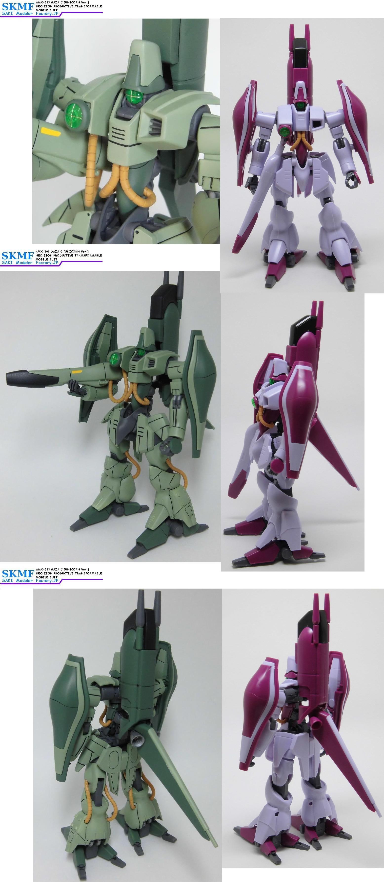 HGUC1/144 ガザC (ユニコーンVer.) - SKMF ガンプラ改造wiki HGUC1/144 ガザC (ユニコーンVer.) - SKMF ガンプラ改造wiki