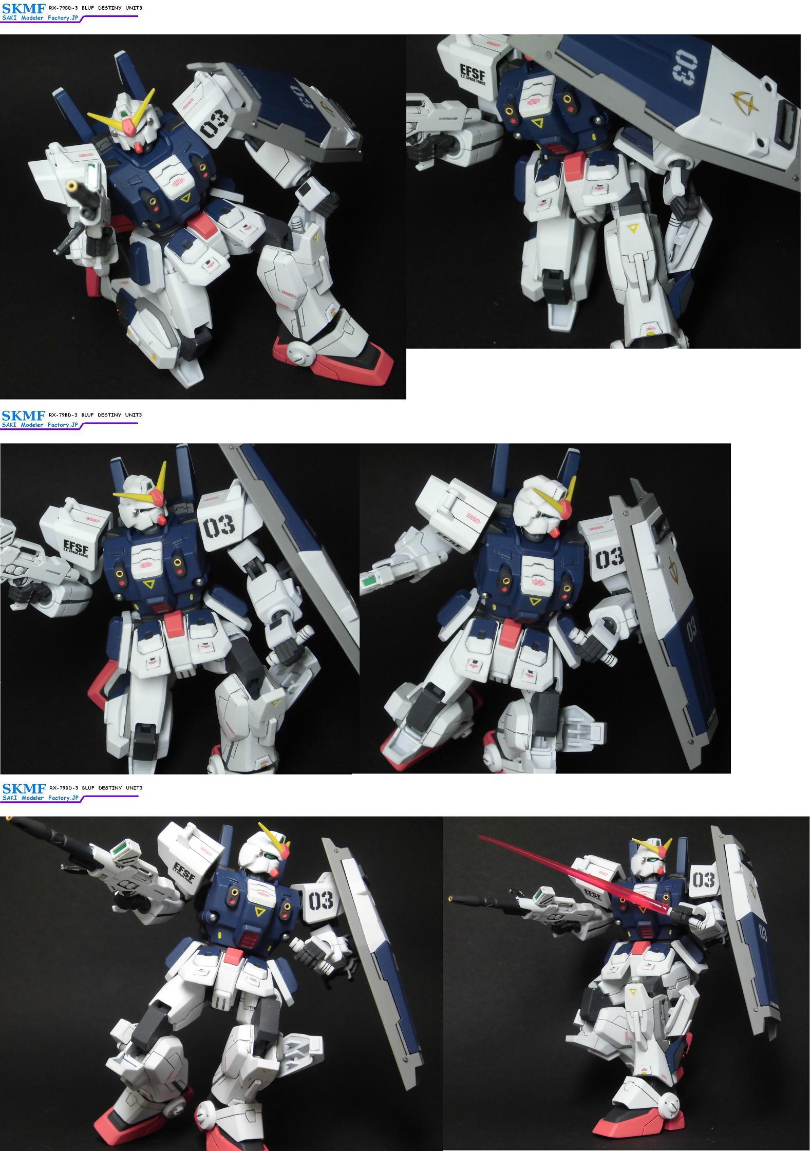 HGUC1/144 ブルーディスティニー3号機 - SKMF ガンプラ改造ｗｉｋｉ SAKI Modeler Factory -  atwiki（アットウィキ）