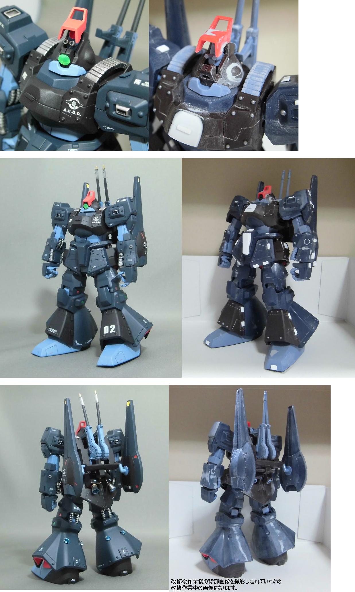 HGUC1/144 リックディアス - SKMF ガンプラ改造ｗｉｋｉ SAKI Modeler