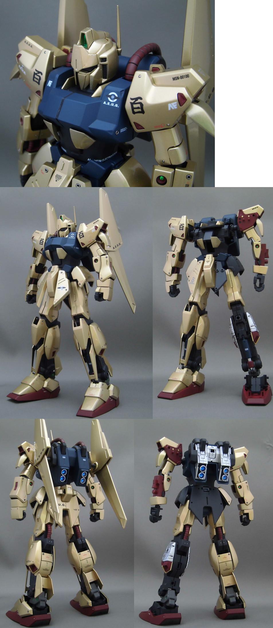 MG1/100 百式＋バリュートシステム - SKMF ガンプラ改造ｗｉｋｉ SAKI Modeler Factory - atwiki（アットウィキ）