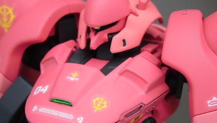 HGUC1/144 ガーベラテトラ - SKMF ガンプラ改造wiki SAKI Modeler