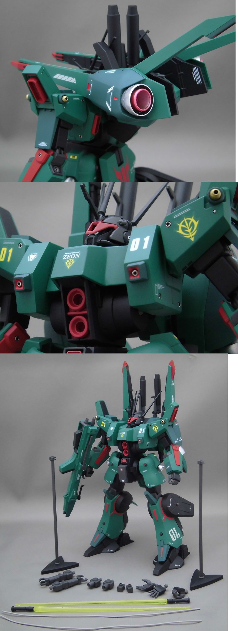 ドーベンウルフ HGUC1/144 ドーベン・ウルフZZver - SKMF ガンプラ改造wiki
