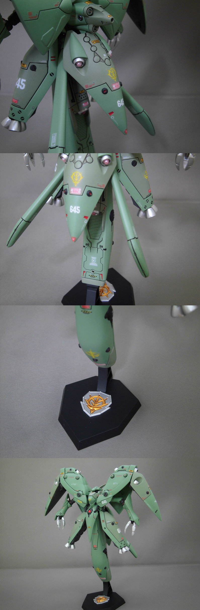 HGメカニクス1/550 ノイエ・ジール - SKMF ガンプラ改造wiki SAKI