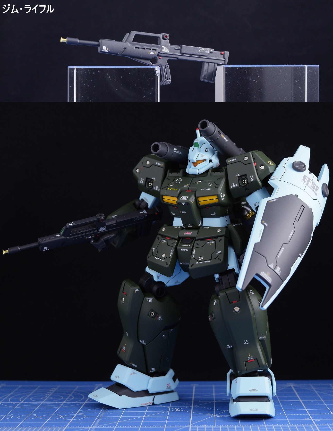 HGUC1/144 ジム・キャノンⅡ - SKMF ガンプラ改造wiki SAKI