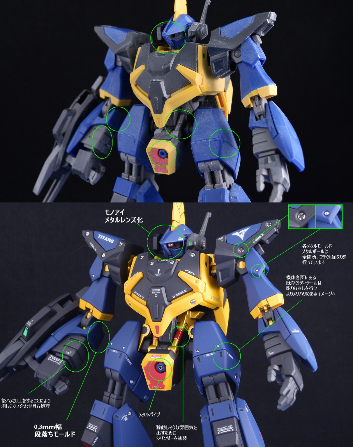 HGガンプラ 3体セット A.O.Z RE-BOOT Ver. HGガンプラ 3体セット A.O.Z RE-