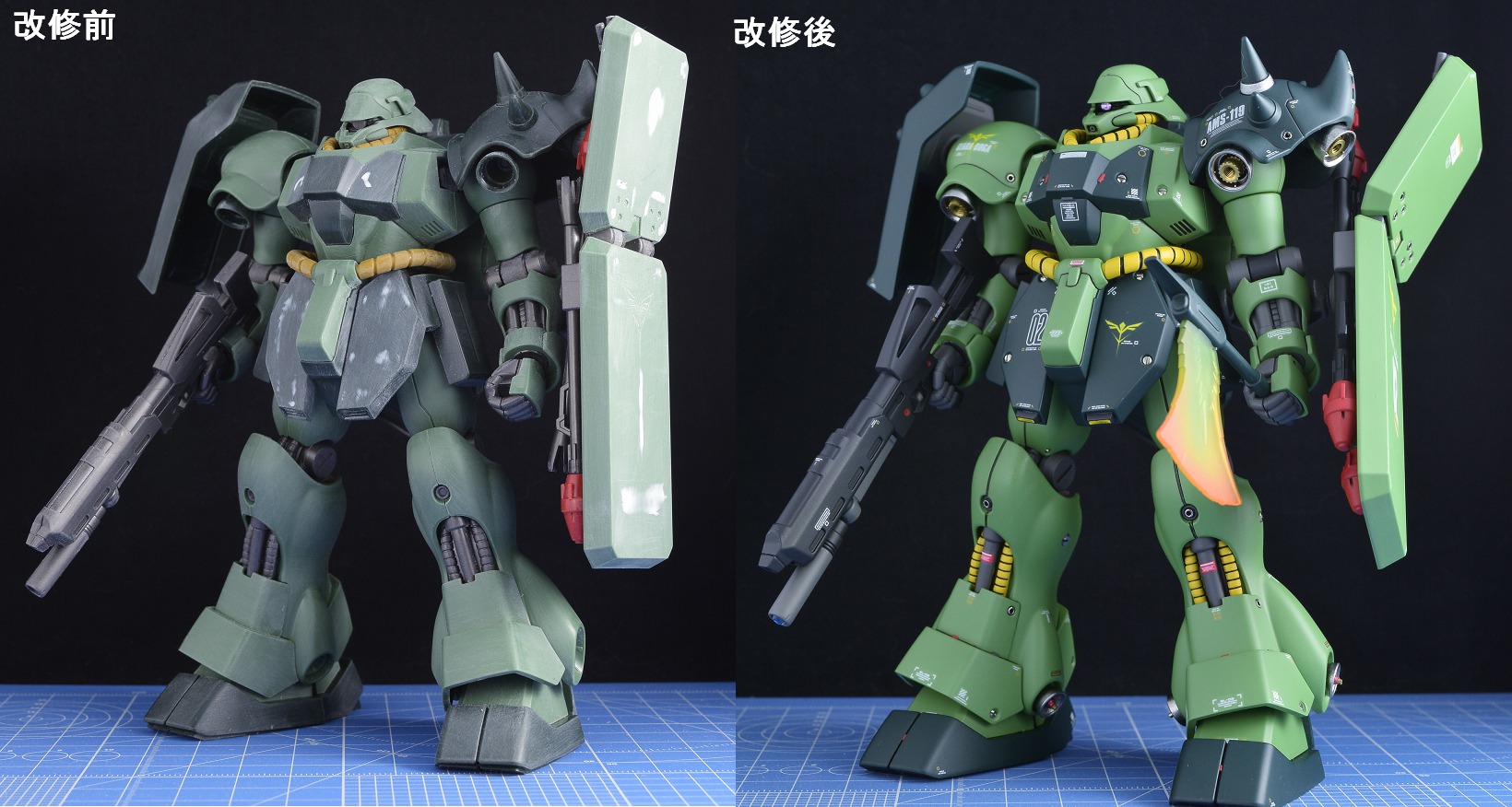 HGUC1/144 ギラ・ドーガ - SKMF ガンプラ改造wiki SAKI