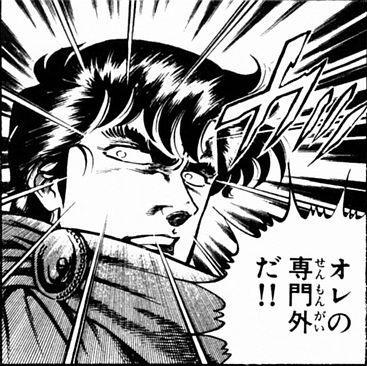 スーパードクターK&ドクターK セット】スーパードクターK、ドクターK、K2