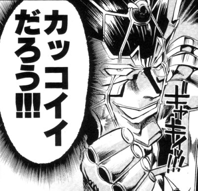 ｱﾆﾒ関西ﾛｰｶﾙ58365◇Q:ここから幼馴染がまくる方法は？ ->画像>205枚 