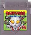 GB ウルトラマン倶楽部　怪獣ヲ発見セヨ！ Amazon | ウルトラマン倶楽部 敵怪獣ヲ発見セヨ ! | ゲームソフト