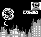 トランプコレクションGB（ボトムアップ） - 「GBのゲーム制覇し