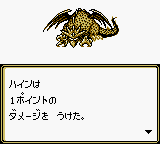 セレクションI&II 選ばれし者&暗黒の封印（コトブキシステム