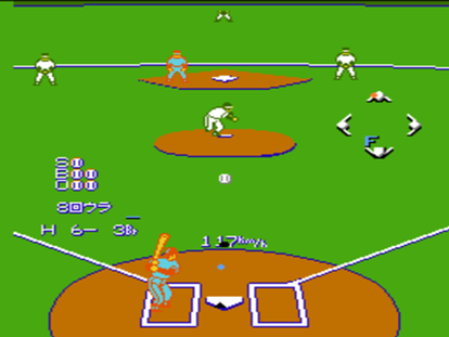 スーパーリアルベースボール ゲームカタログ Wiki 名作からクソゲーまで Atwiki アットウィキ スーパーリアルベースボール ゲームカタログ Wiki 名作からクソゲーまで Atwiki アットウィキ