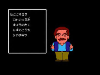 小公子セディ ゲームカタログ Wiki 名作からクソゲーまで Atwiki アットウィキ 小公子セディ ゲームカタログ Wiki 名作からクソゲーまで Atwiki アットウィキ