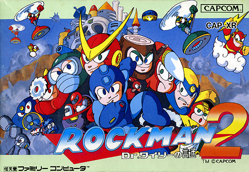 美品 ファミコン FC ロックマン ロックマン2 ロックマン3 ロックマン4