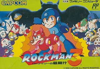 印刷逆パッケージ】ロックマン３ Drワイリーの最期!？【希少品】 | www