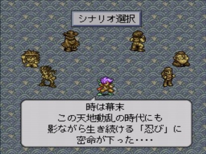 ライブ ア ライブ ゲームカタログ Wiki 名作からクソゲーまで Atwiki アットウィキ