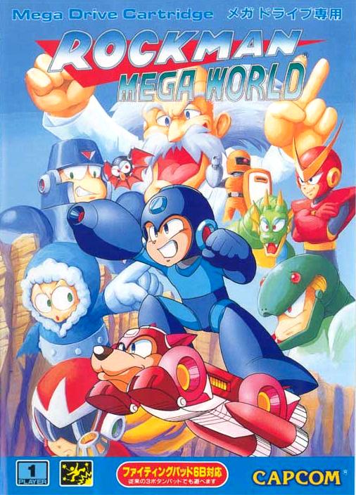 和風 メガドライブ ROCKMAN MEGAWORLD megaman - crumiller.com