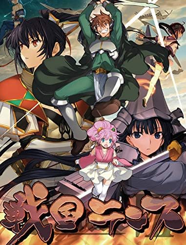 戦国ランス - ゲームカタログ@Wiki ～名作からクソゲーまで～【10/2