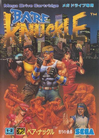 ベア ナックル 怒りの鉄拳 ゲームカタログ Wiki 名作からクソゲーまで Atwiki アットウィキ