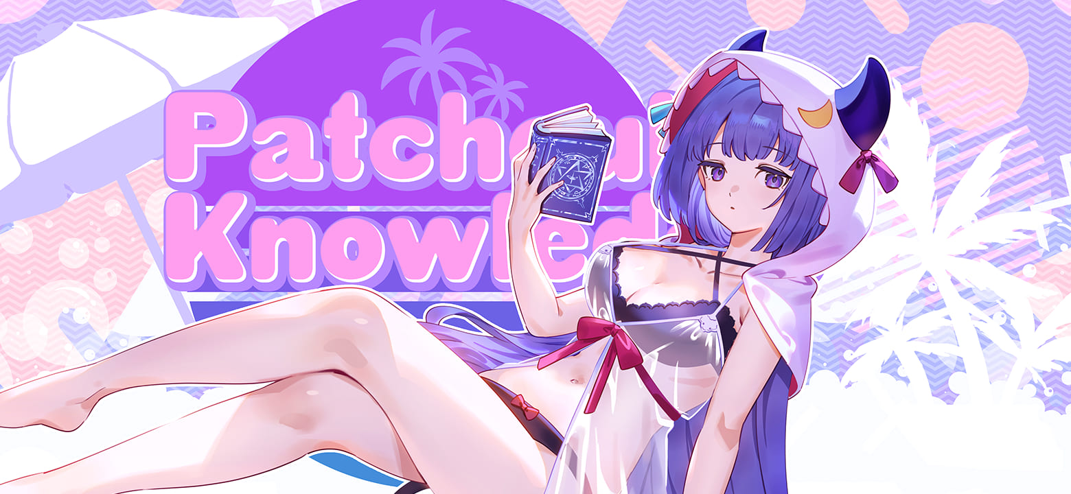 想起カード解説/水着パチュリー01 - 東方幻想エクリプス（ゲンリプ