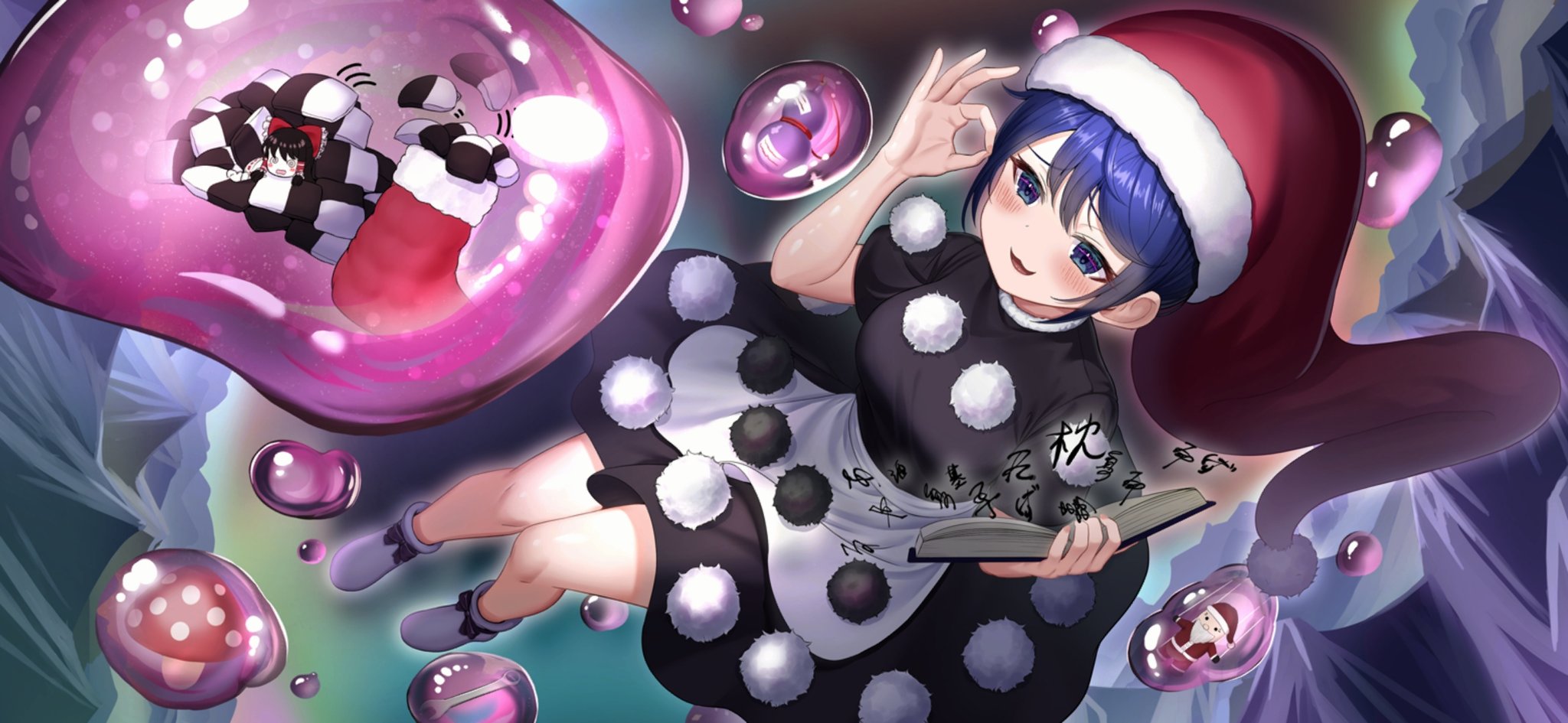 想起カード解説/ドレミ―スイート01 - 東方幻想エクリプス（ゲンリプ