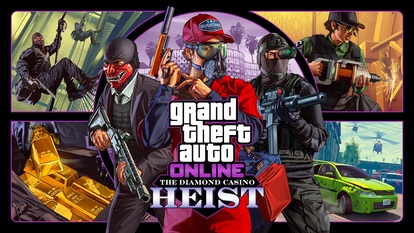 Grand Theft Auto V グランドセフトオート5 Gta5攻略wiki グラセフv グラセフオンライン Grand Theft Auto Online Gta Online 情報 攻略wiki Atwiki アットウィキ