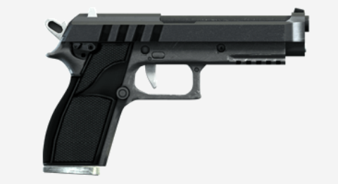 武器一覧 Grand Theft Auto V グランドセフトオート5 Gta5攻略wiki Atwiki アットウィキ