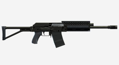 Heavy Shotgun Grand Theft Auto V グランドセフトオート5 Gta5攻略wiki Atwiki アットウィキ