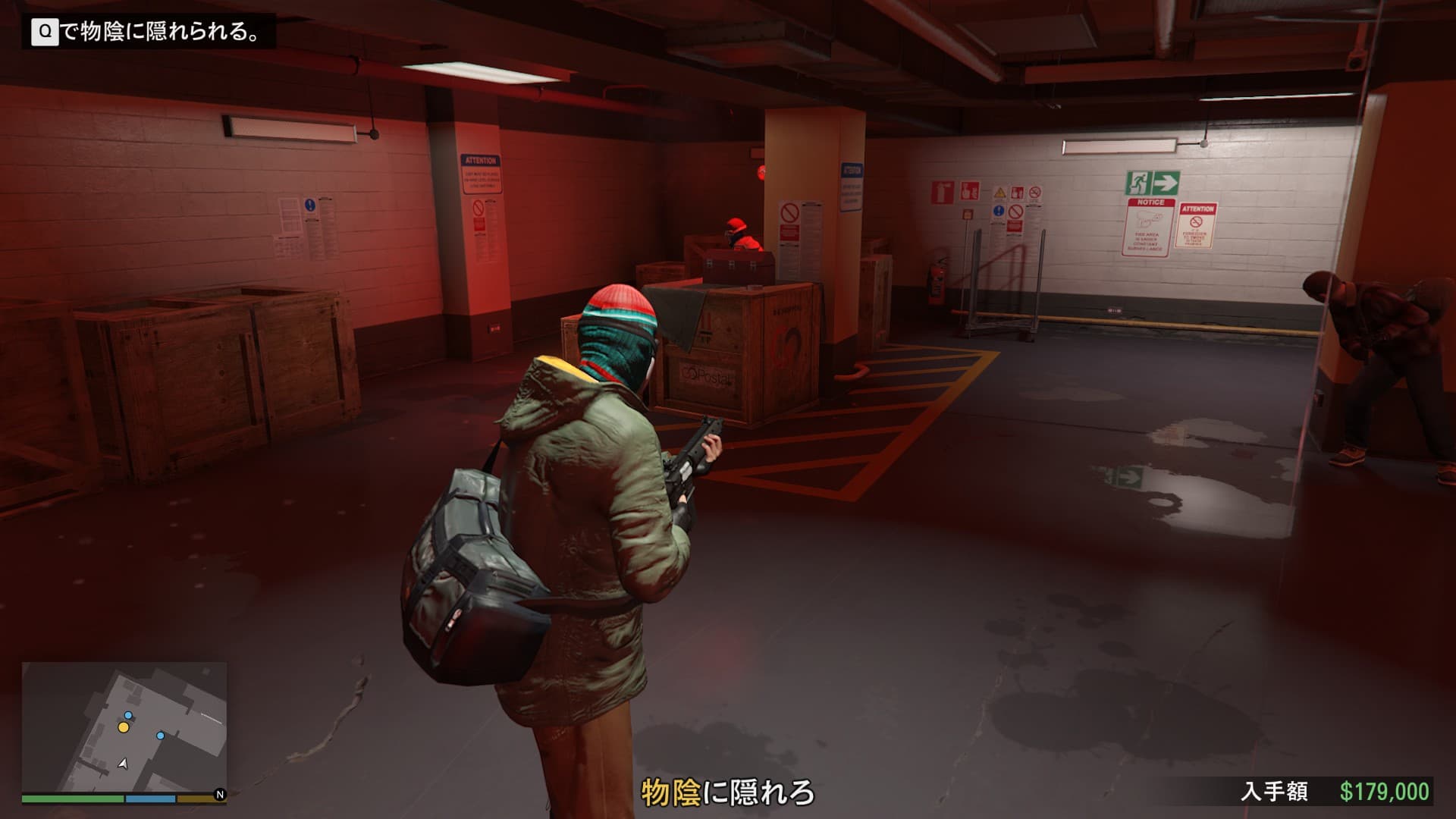 Howto1.jpg