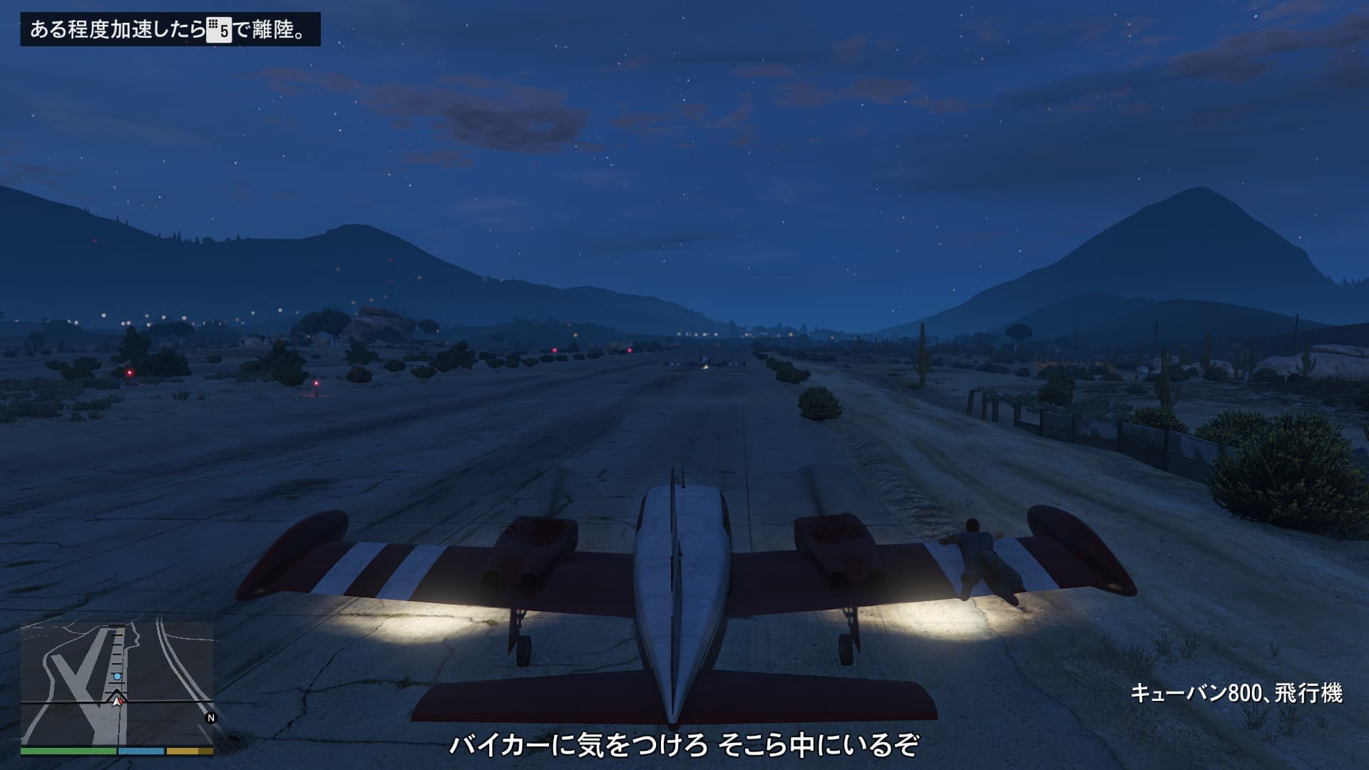 TK2.jpg