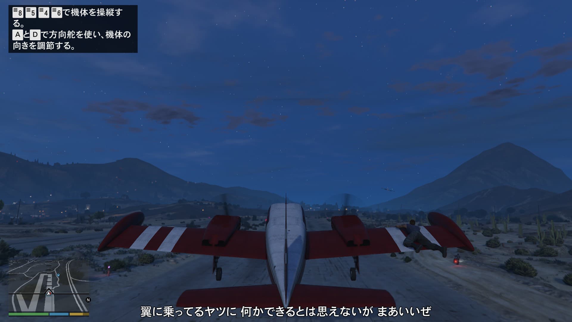 TK3.jpg