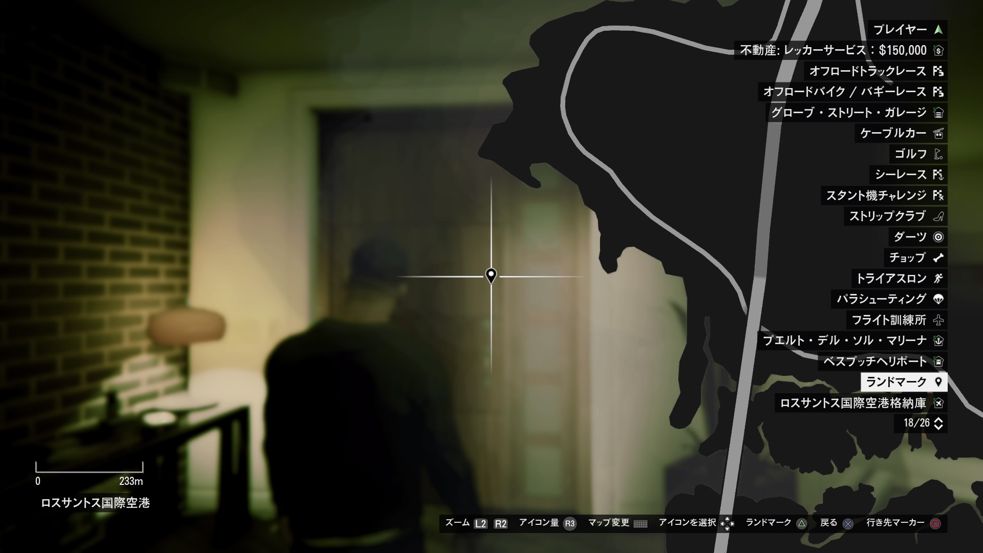 Murder Mystery Grand Theft Auto V グランドセフトオート5 Gta5攻略wiki Atwiki アットウィキ