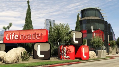 Lifeinvader Grand Theft Auto V グランドセフトオート5 Gta5攻略wiki Atwiki アットウィキ