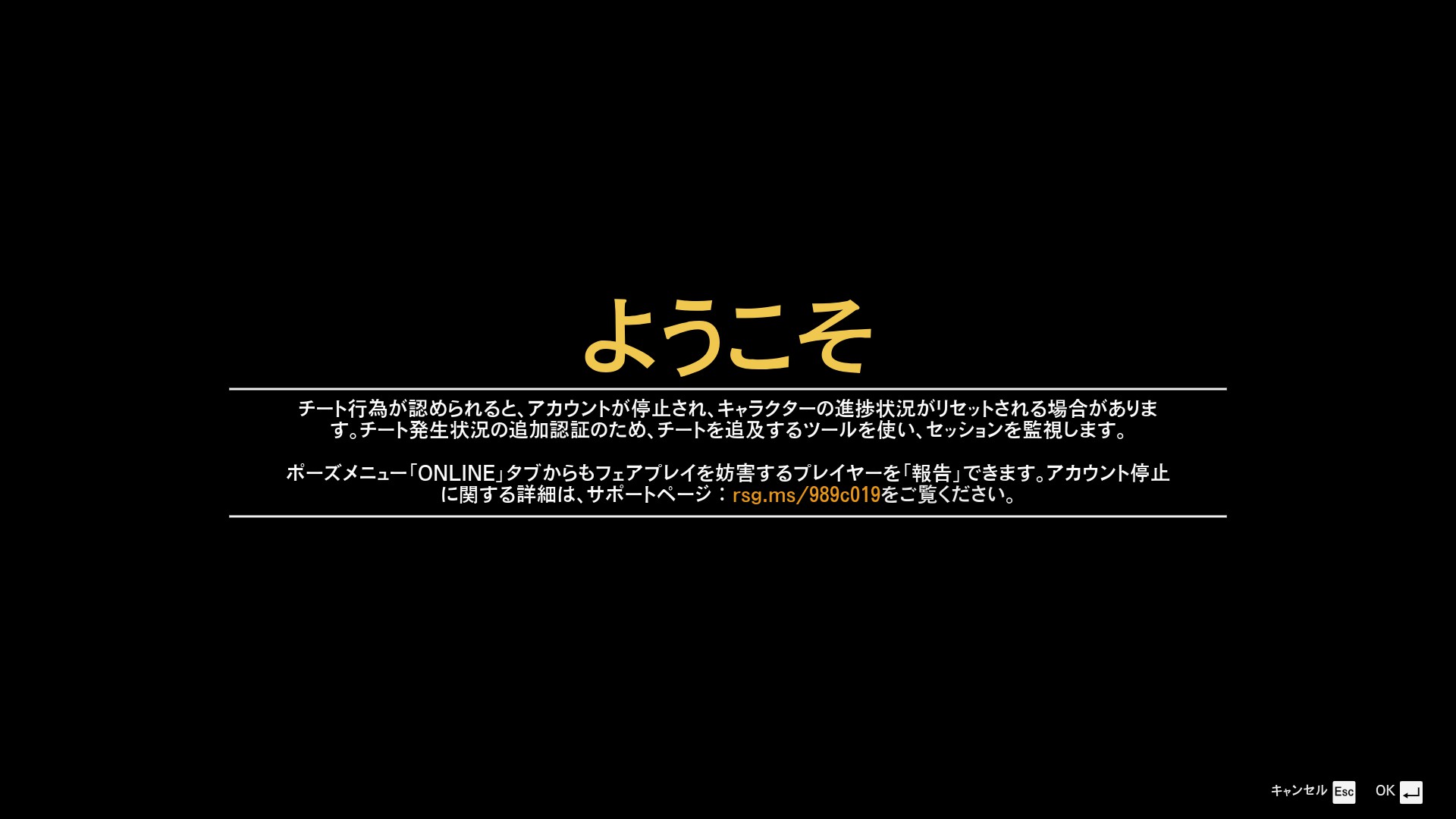 gta 初期服 コレクション 一覧