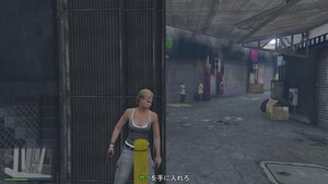 初めての方へ Grand Theft Auto V グランドセフトオート5 Gta5攻略wiki グラセフv グラセフオンライン Grand Theft Auto Online Gta Online 情報 攻略wiki Atwiki アットウィキ