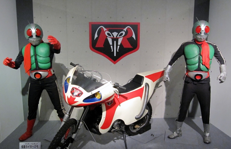 仮面ライダー - 帰ってきたウルトラマン大百科＠スタビライザー