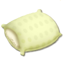 枕