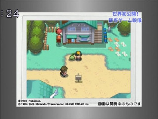 新要素 - ポケットモンスターハートゴールド ソウルシルバー