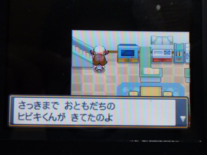 フラゲ情報 ポケットモンスターハートゴールド ソウルシルバー 攻略wiki Atwiki アットウィキ