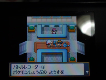 フラゲ情報 ポケットモンスターハートゴールド ソウルシルバー 攻略wiki Atwiki アットウィキ