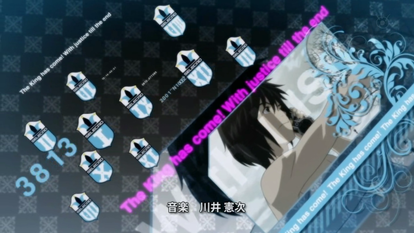 Opの文字 東のエデン アニメ まとめwiki Atwiki アットウィキ