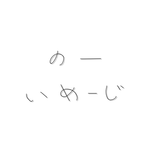 クリックした際に文章が一緒に出るかも