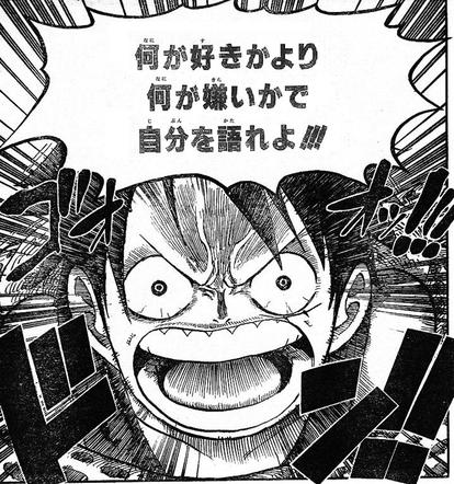 ツギハギ漂流作家 シラ サ問題まとめwiki Atwiki アットウィキ