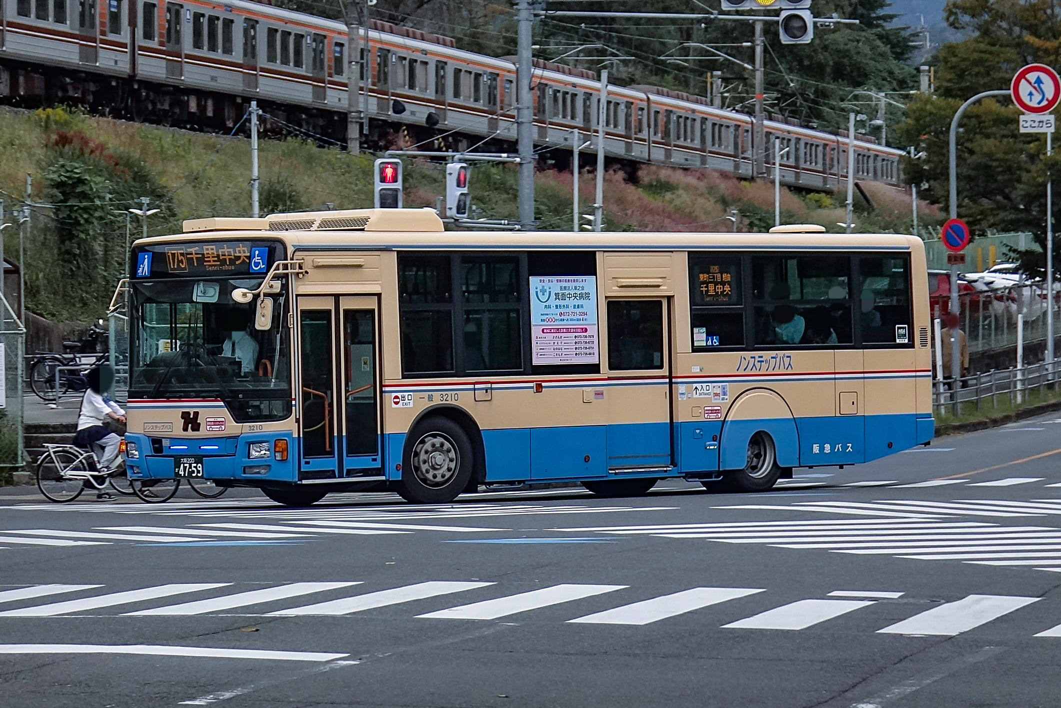 19-)3210[茨木] - 阪急バス 車両/路線データ - atwiki（アットウィキ）