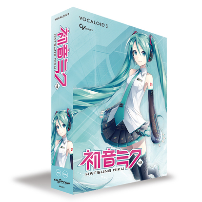 初音ミク - 初音ミク Wiki【5/6更新】 - atwiki（アットウィキ）